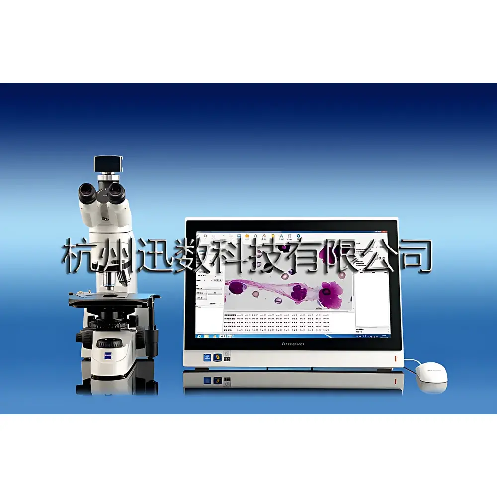 Xunsu MCN S5 Automated Micronucleus Analysis System for Erythrocytes