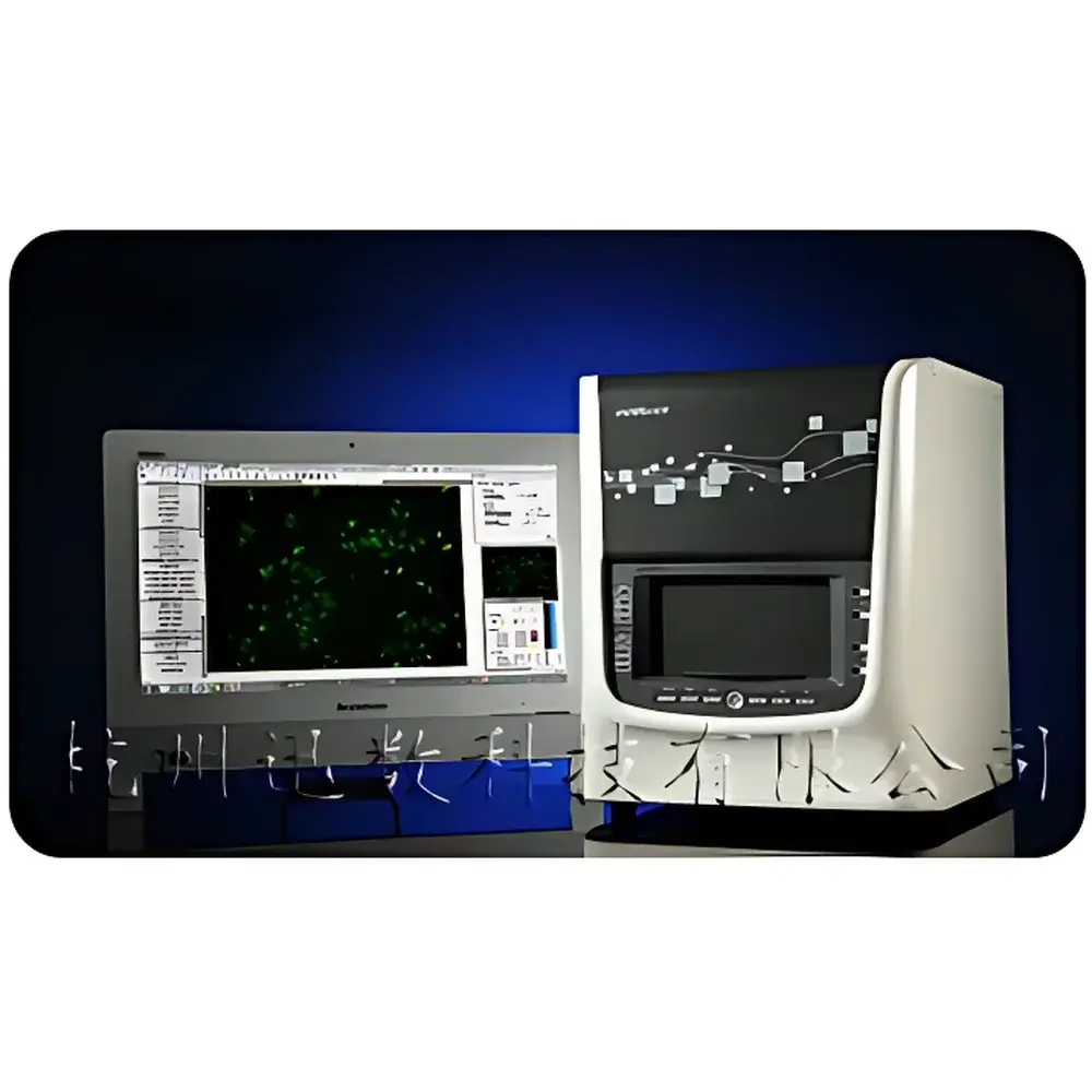 Xunshu SupcreG1 All-in-One Colony Counter, Antibiotic Zone Analyzer & Strain Screening System