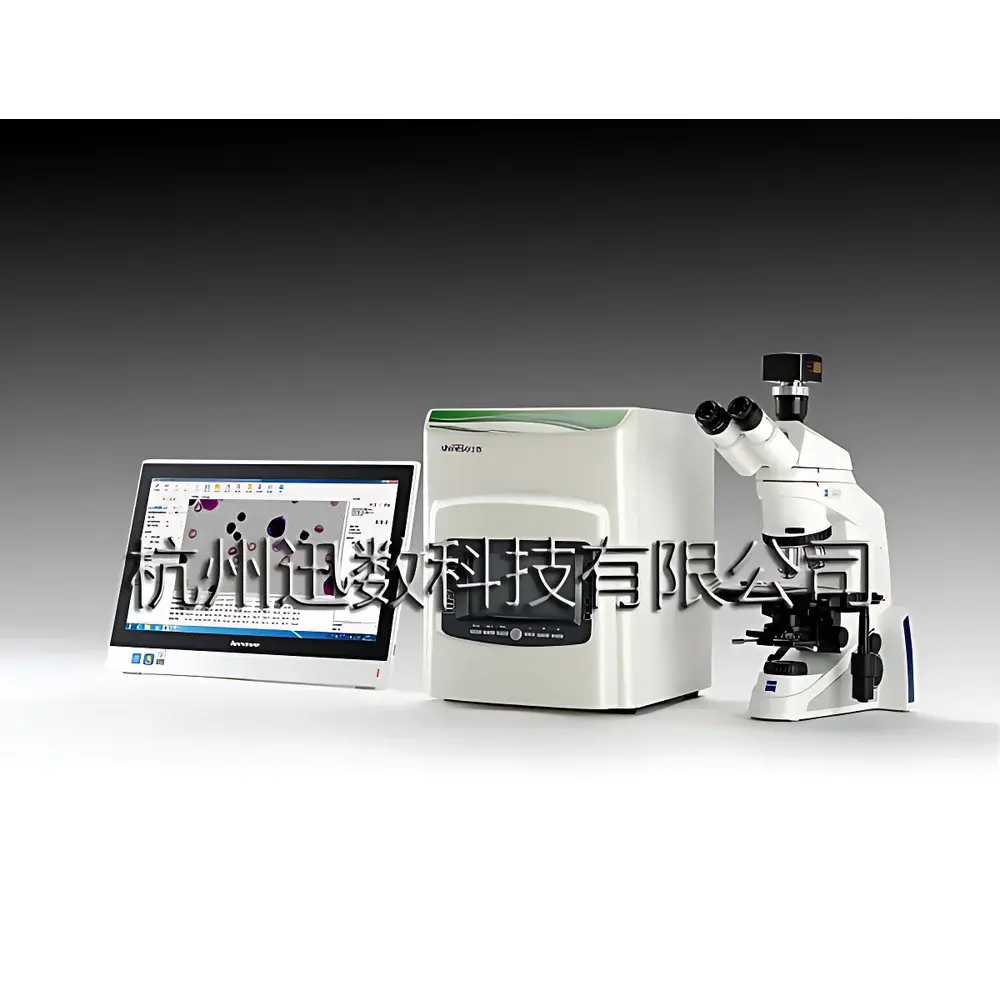 Xunshu GenTox 5 Integrated Micronucleus Analyzer, Colony Counter & Cell Counter