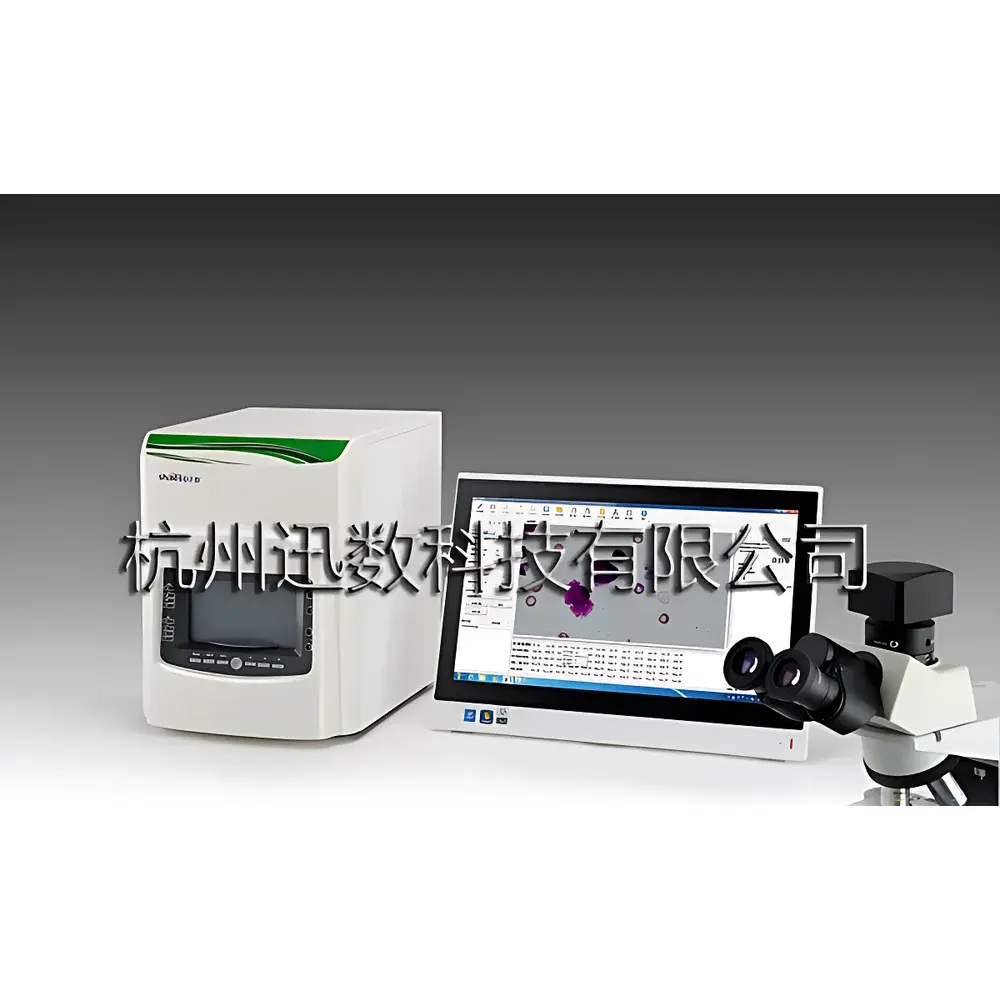 Xunshu GenTox 2 Micronucleus Analysis & Colony Counting System