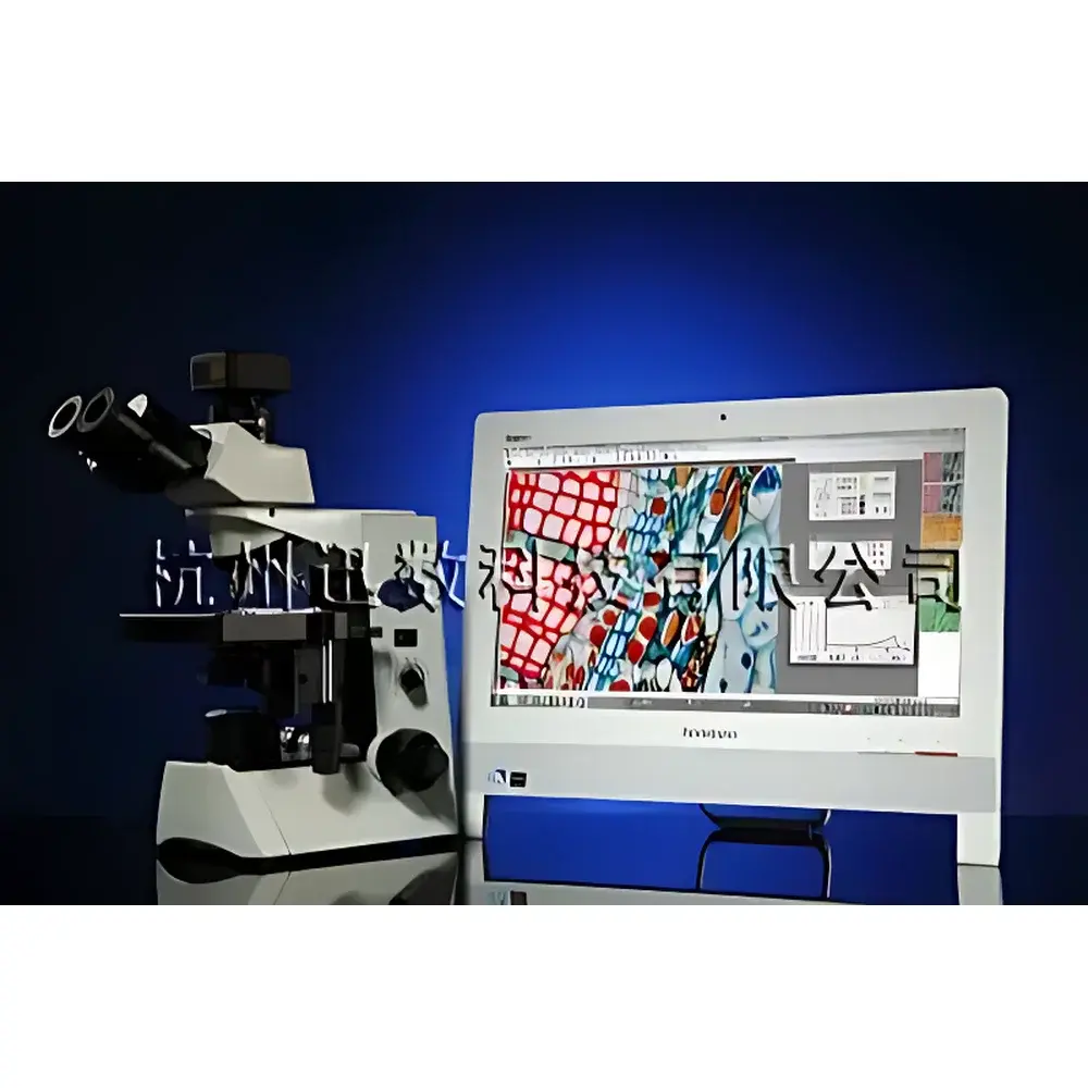 Shineso MIC Series Microscopic Image Analysis System