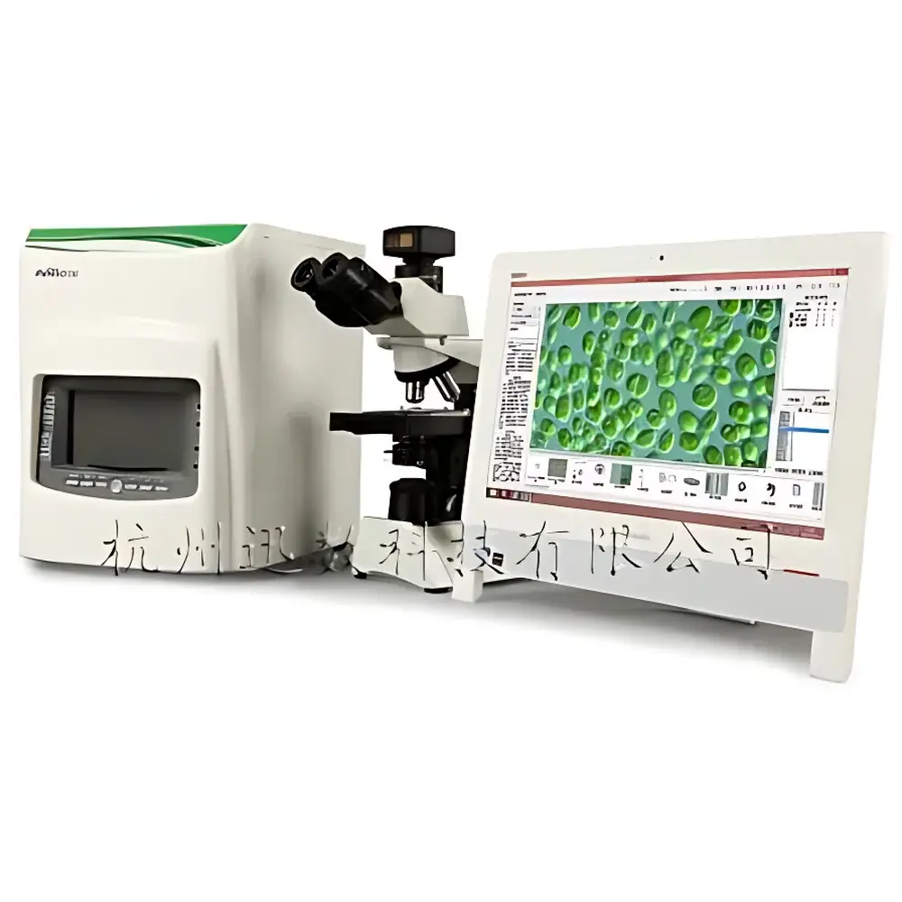 Xunshu Algacount M300 Integrated Colony Counter and Plankton Analysis System