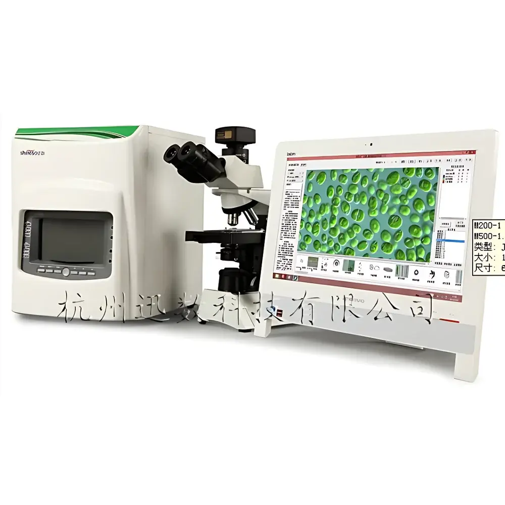 Xunshu Algacount M300 Integrated Colony Counter and Plankton Analysis System