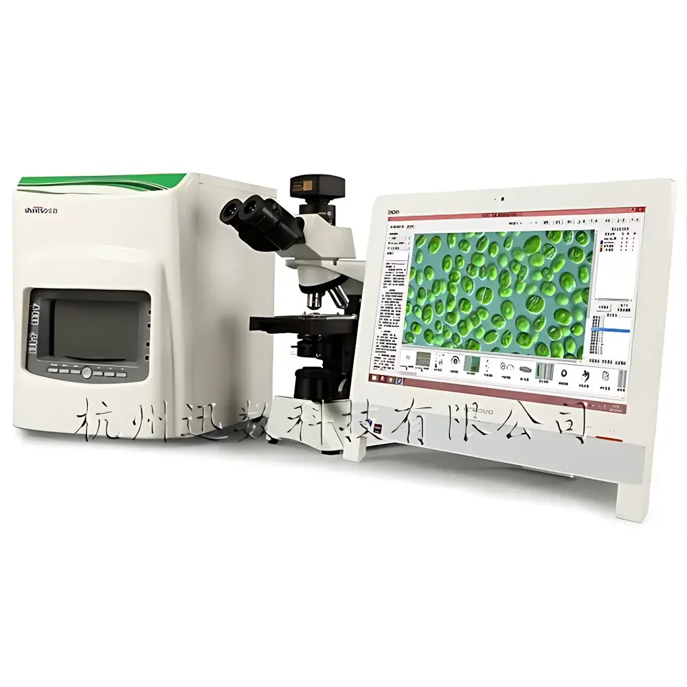 Xunshu Algacount M300 Integrated Colony Counter and Plankton Analysis System