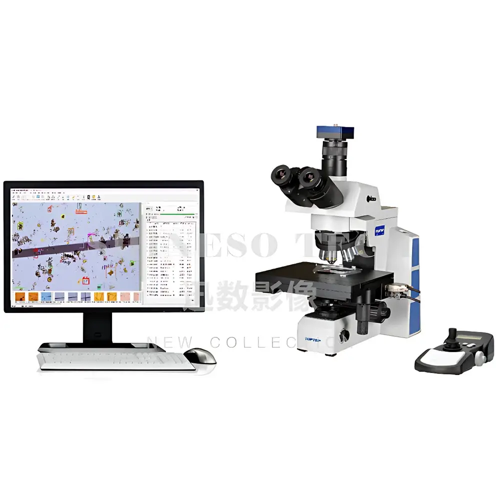 Xunshu AlgaeAI 700 Automated Plankton Classification and Enumeration System