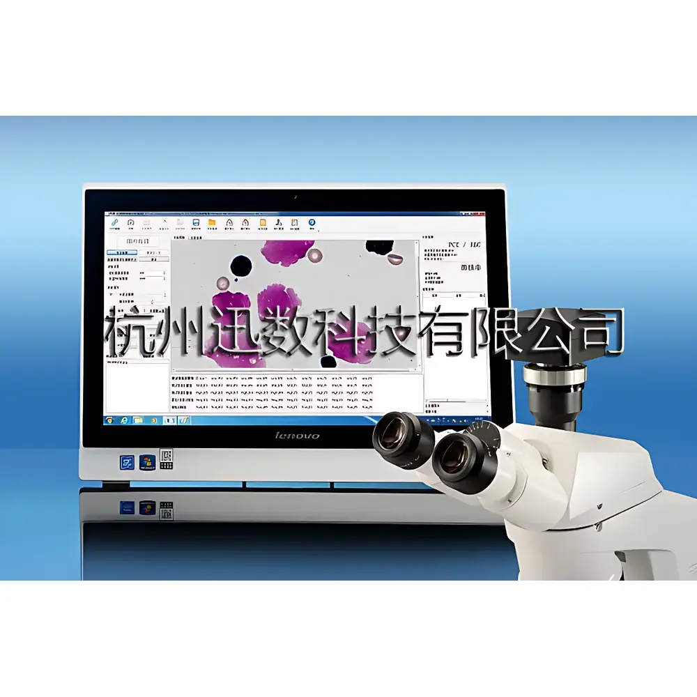 Xunshu MCN-3L Automated Micronucleus Analysis System for Erythrocytes