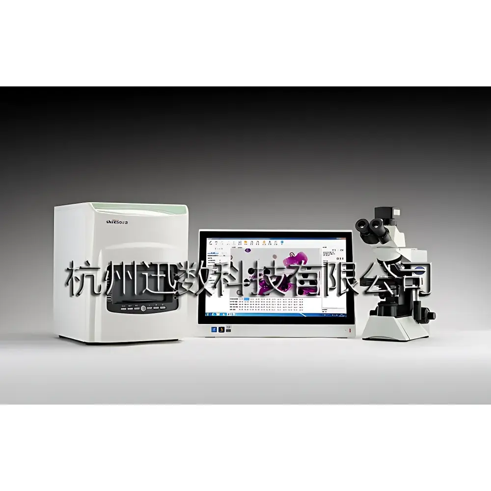 Xunshu GenTox 3 Integrated Micronucleus Analysis, Colony Counting & Cell Counting System