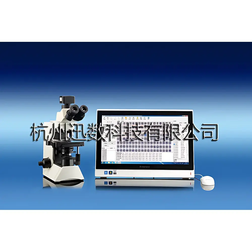 Xunsu MCN S3 Intelligent Micronucleus Analysis System for Erythrocytes
