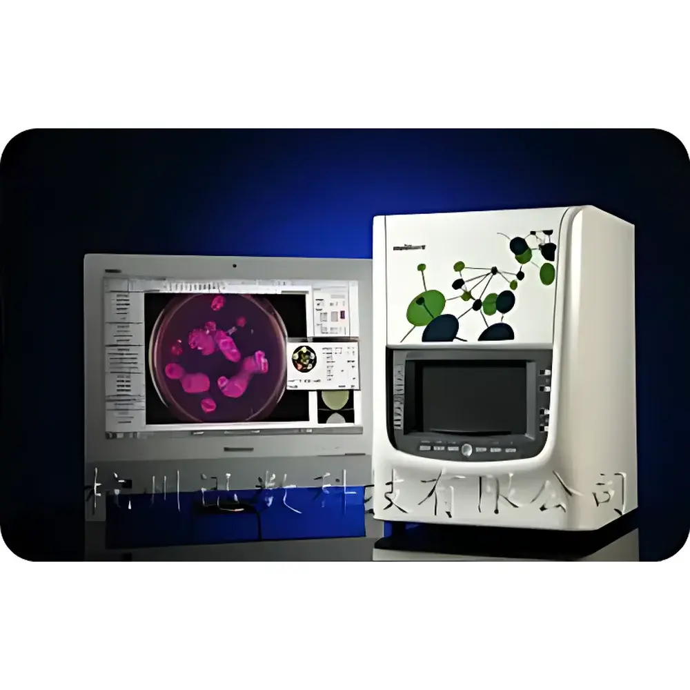 Xunsu Czone7D Automated Antibiotic Zone-of-Inhibition Measurement and Colony Counter