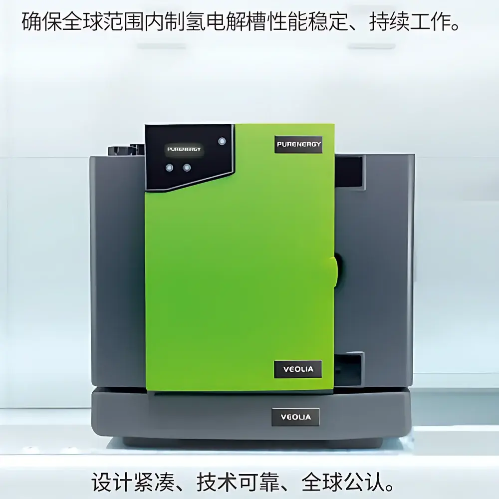 ELGA VEOLIA PURENERGY 30 Ultra-Pure Water System for PEM Electrolysis