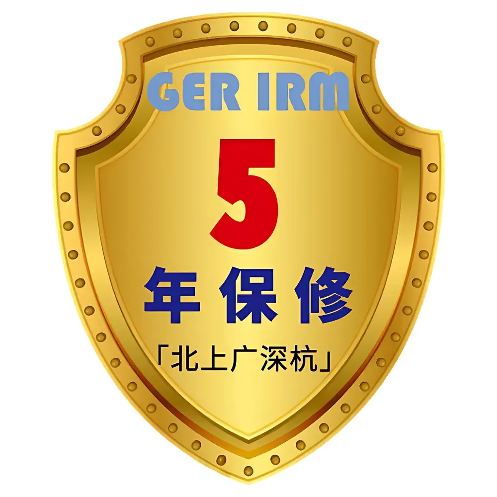 IRM NICH260 Temperature and Humidity Controlled Incubator