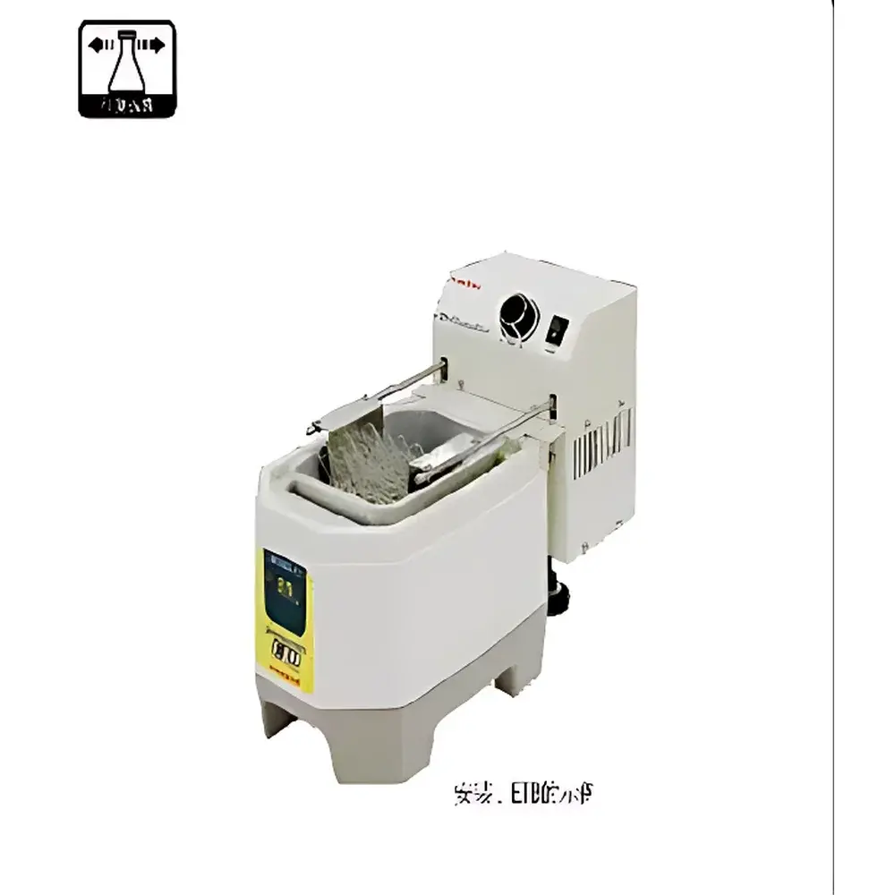 TAITEC eB-ShakerUnit Mini Circulating Water Bath with Oscillation