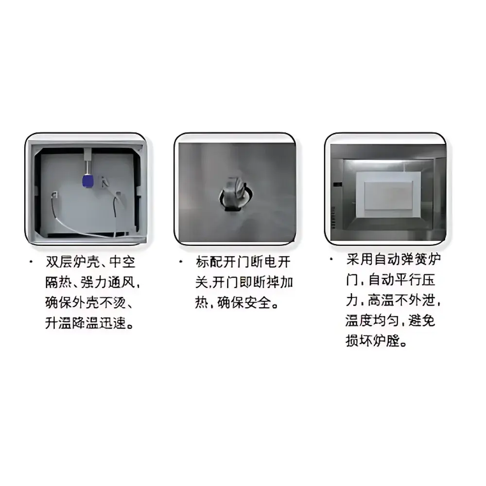 IRM FE300 High-Temperature Box Furnace