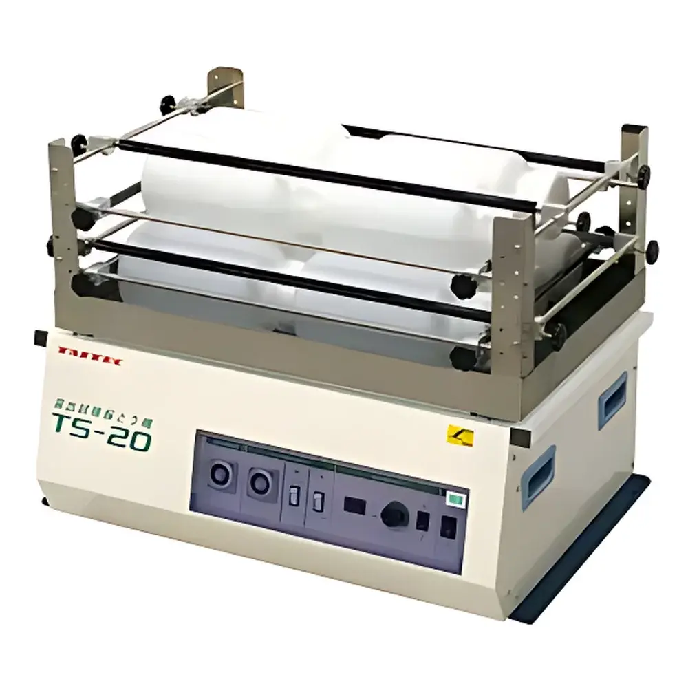 TAITEC TS-20 Dissolution Shaker