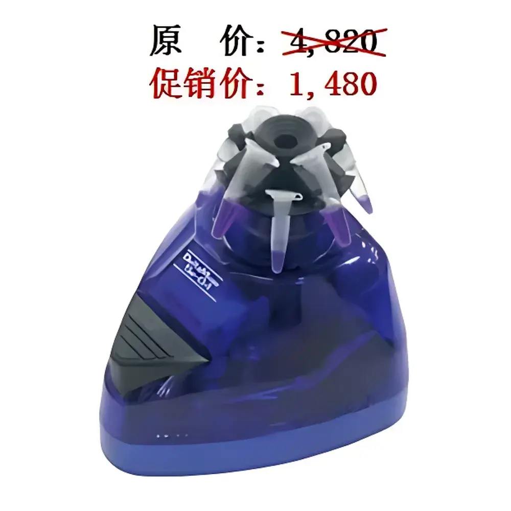 TAITEC DELTA MIXER Vortex Mixer