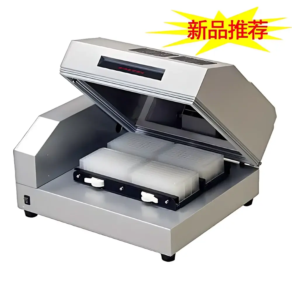 TAITEC DWMax MBR-034P Advanced Temperature-Controlled Orbital Shaker