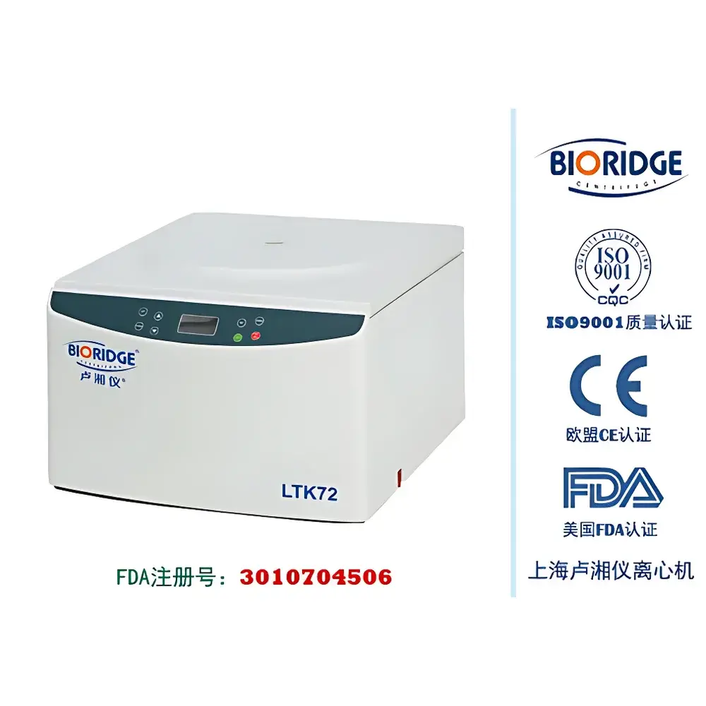 LTK72 Auto-Decapping Centrifuge by Lu Xiangyi (BIORIDGE)