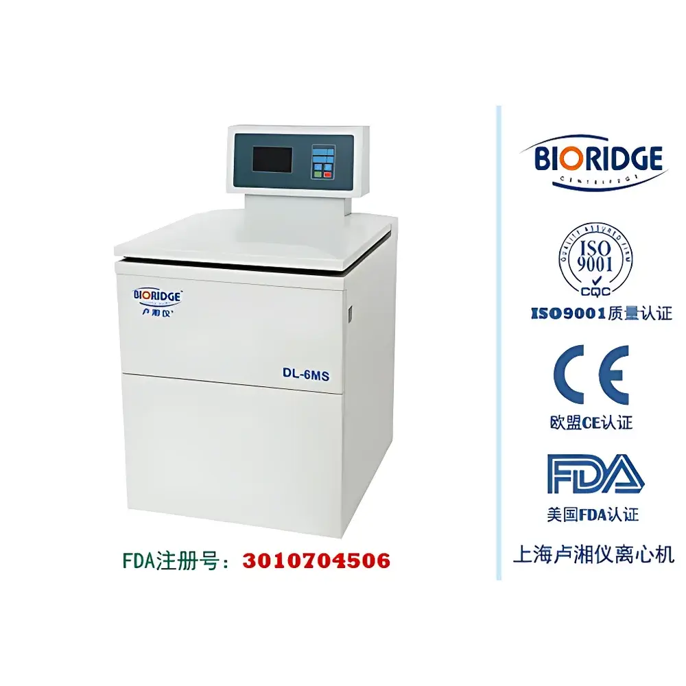 Brookfield DL-6MS High-Capacity Refrigerated Floor-Standing Centrifuge