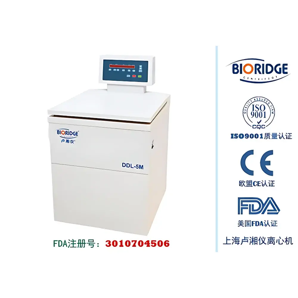 LuXiangYi DDL-5M Low-Speed Refrigerated Centrifuge