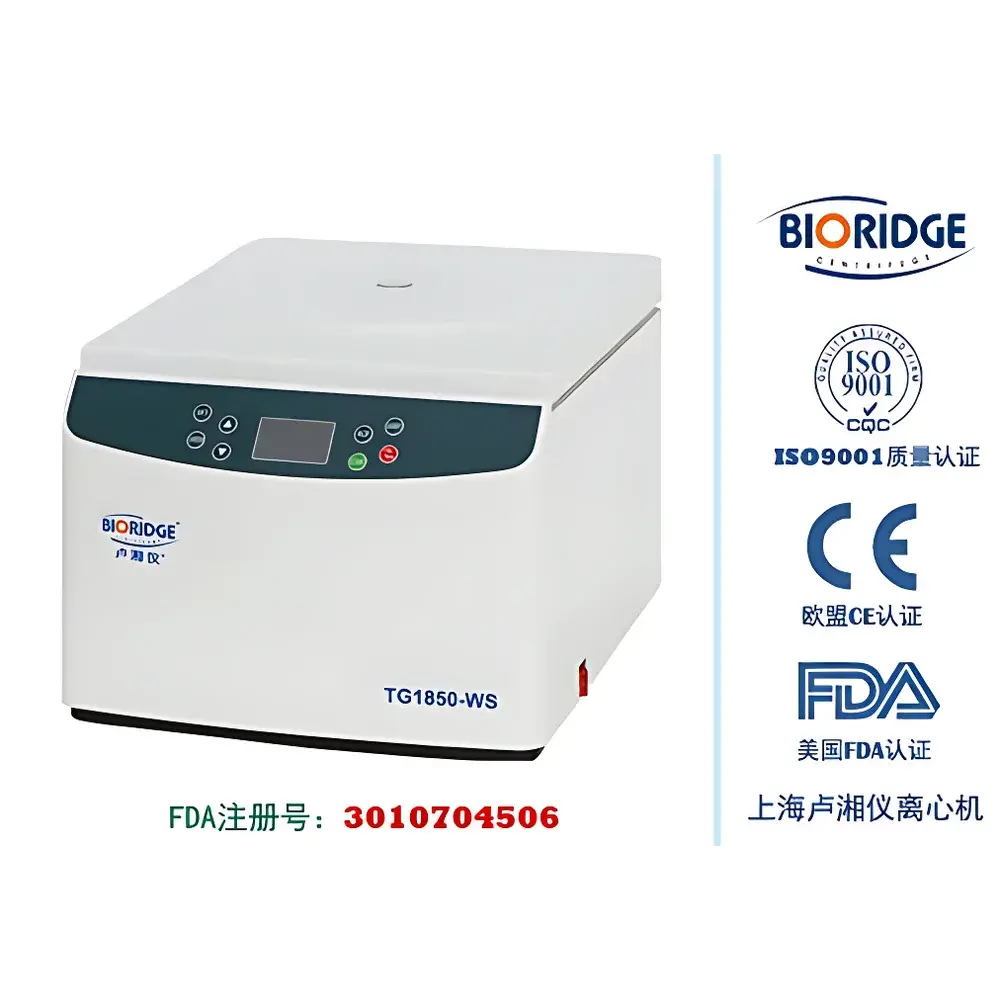 LUXIANGYI TG16A Benchtop High-Speed Microcentrifuge
