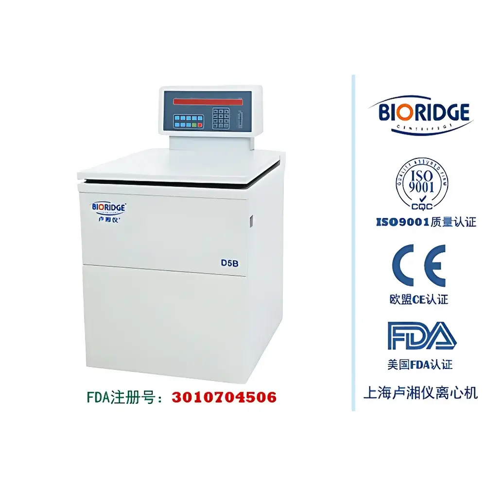 LUXIANGYI D5B Low-Speed High-Capacity Floor-Standing Centrifuge
