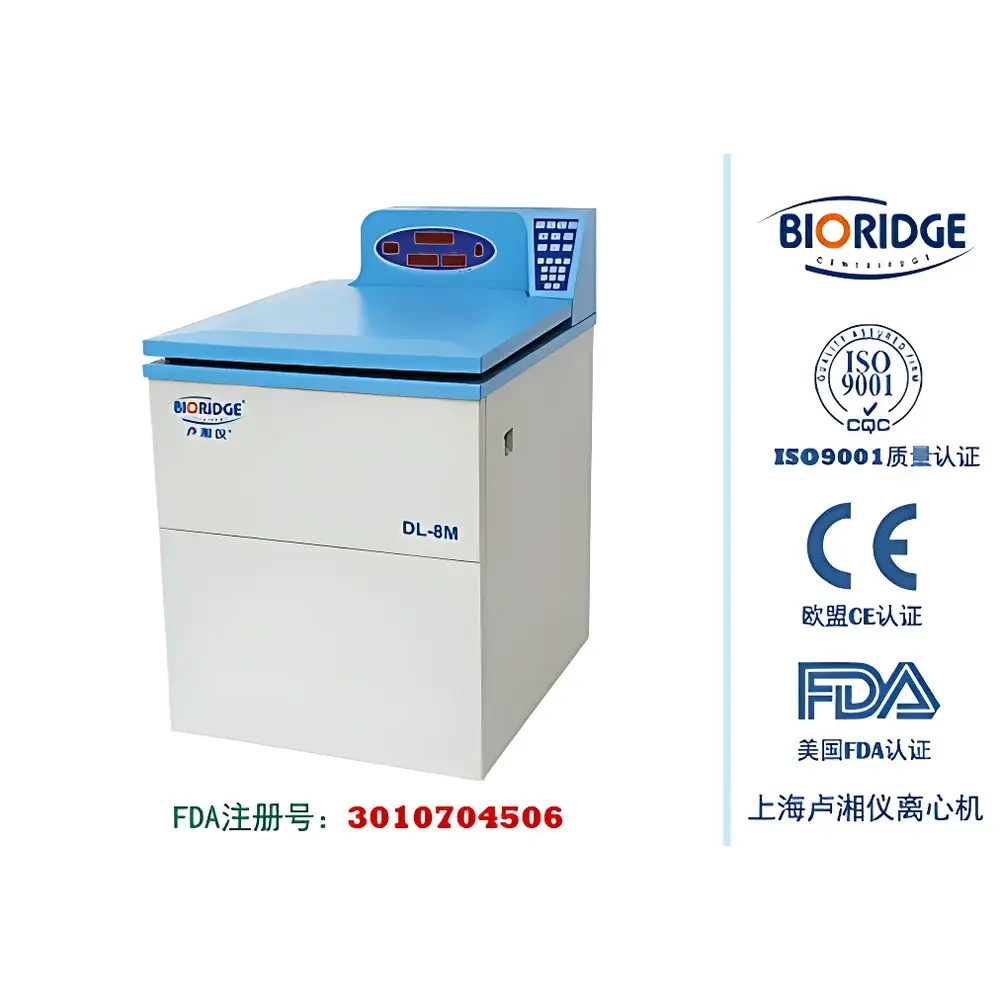 LUXIANGYI DL-8M High-Capacity Refrigerated Centrifuge