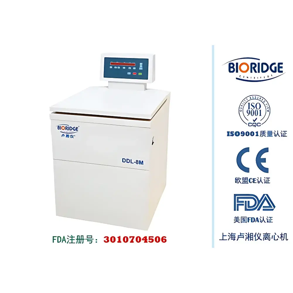 LuXiangYi DDL-8M Low-Speed High-Capacity Refrigerated Centrifuge
