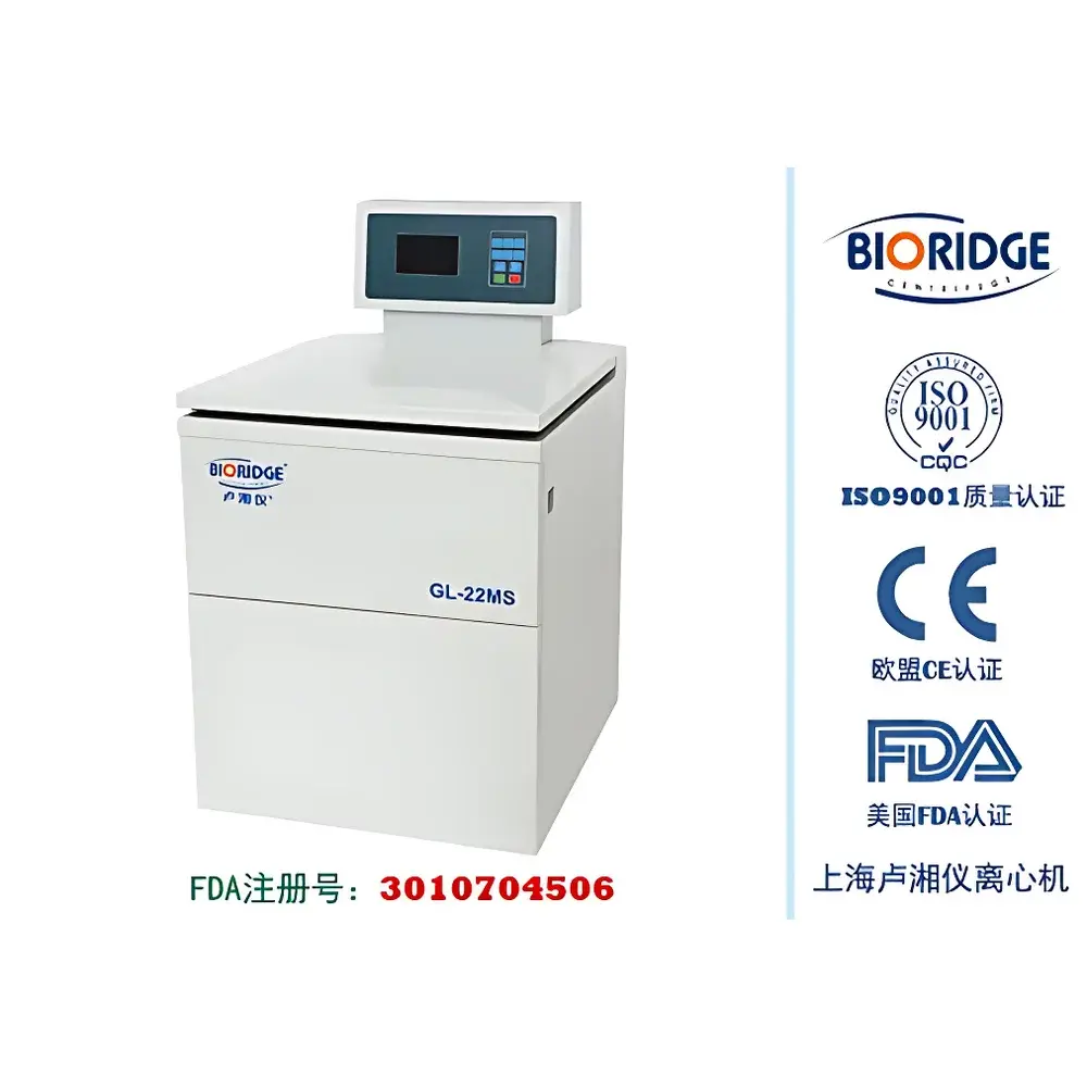 LUXIANGYI GL-22MS High-Speed Continuous-Flow Refrigerated Centrifuge