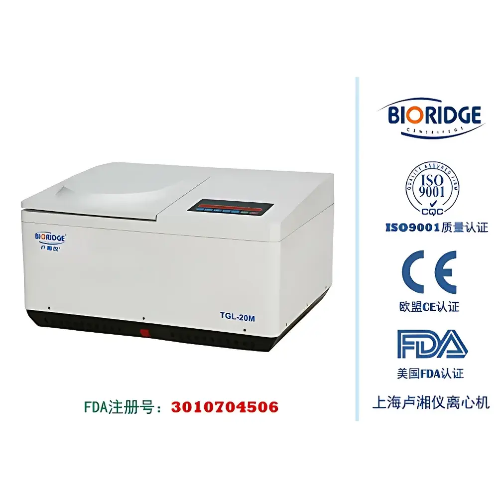 LUXIANGYI TGL-20M Benchtop High-Speed Refrigerated Centrifuge