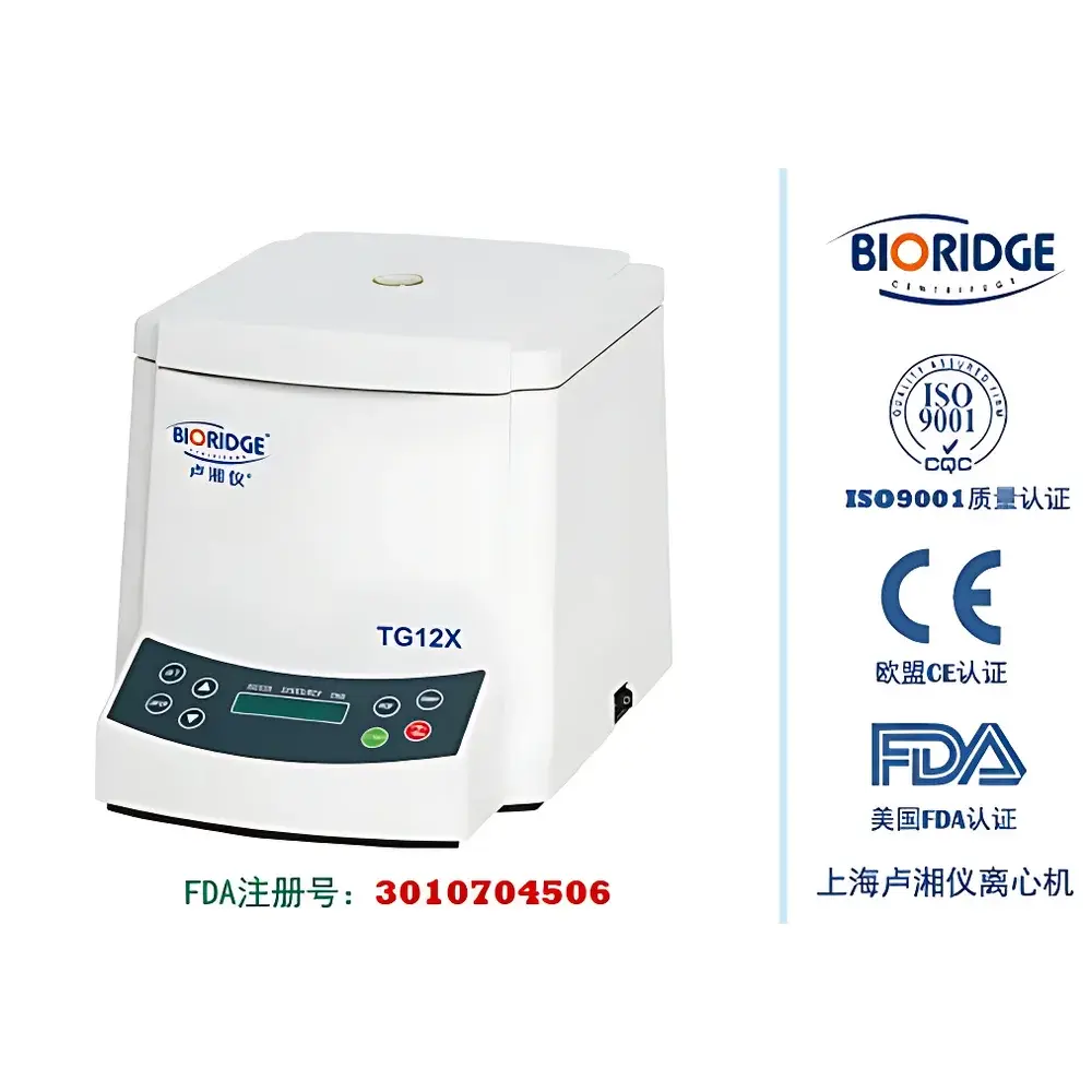 LuXiangYi TG12X Capillary Blood Centrifuge