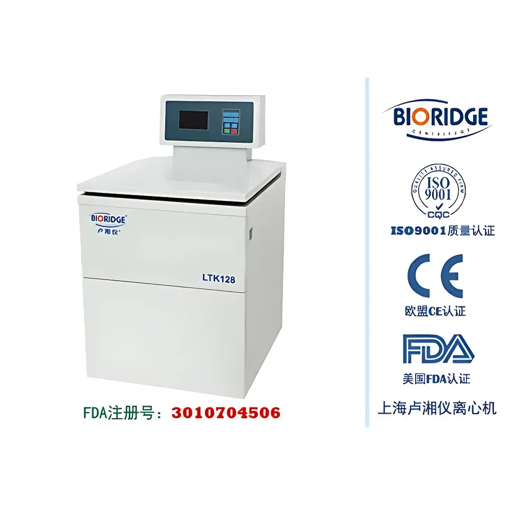 Brookfield LTK128 Automated Cap-Removal Centrifuge