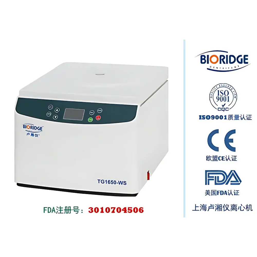 LuXiangYi TG1650-WS Benchtop High-Speed Centrifuge