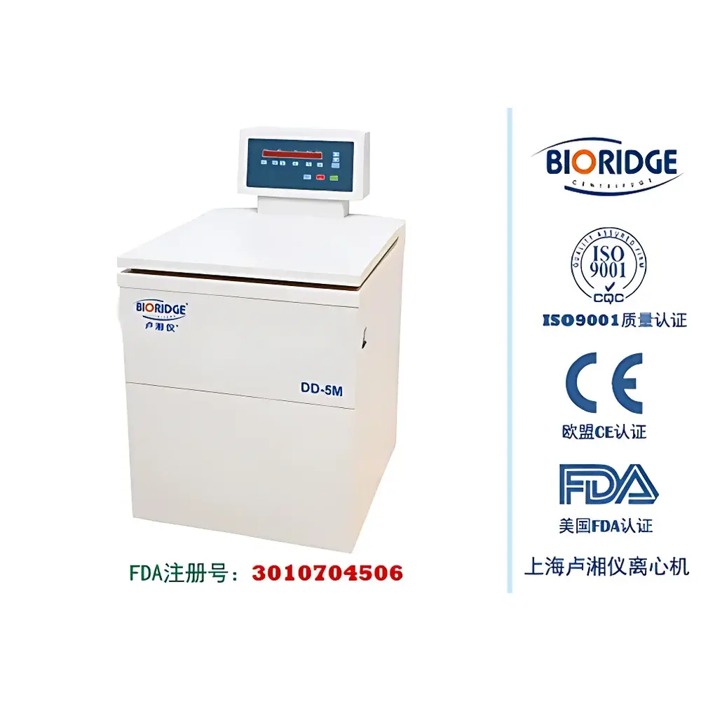 BIORIDGE DD-5M Floor-Standing Low-Speed Centrifuge
