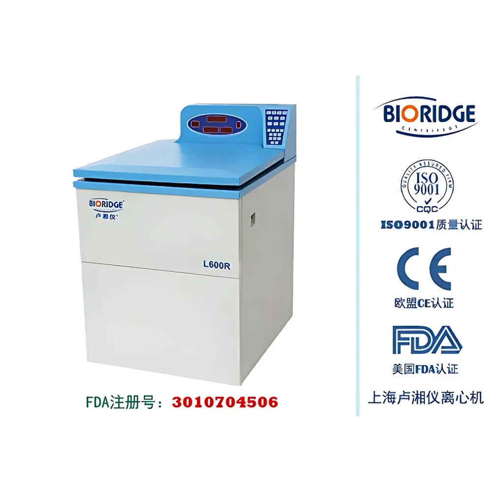 LUXIANGYI L600R High-Capacity Refrigerated Floor-Standing Centrifuge