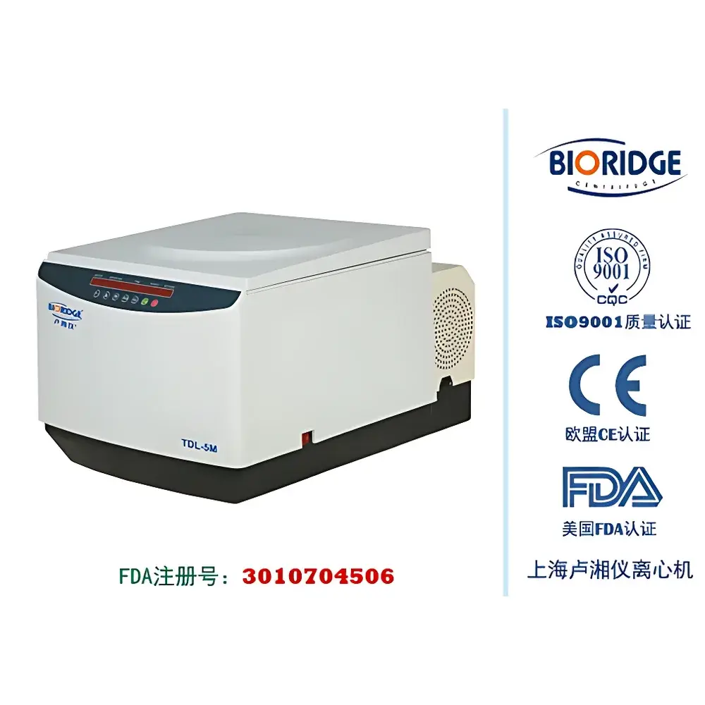 TDL-5M Desktop High-Capacity Refrigerated Centrifuge