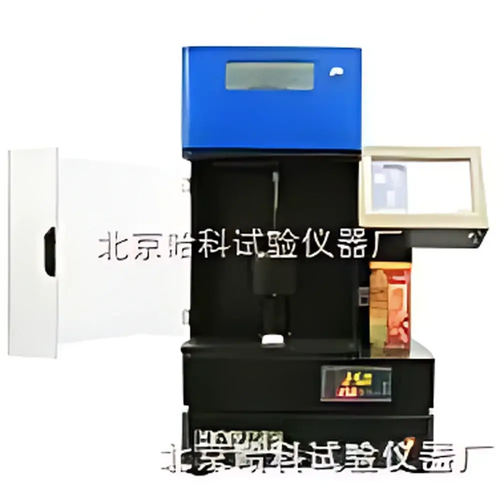 HARKE SFT-A4 Advanced Wilhelmy Plate Surface Tensiometer