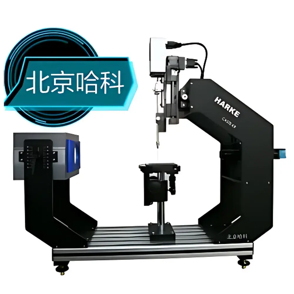 HARKE HK-SPCAX1 Underwater Oil Contact Angle Measurement System