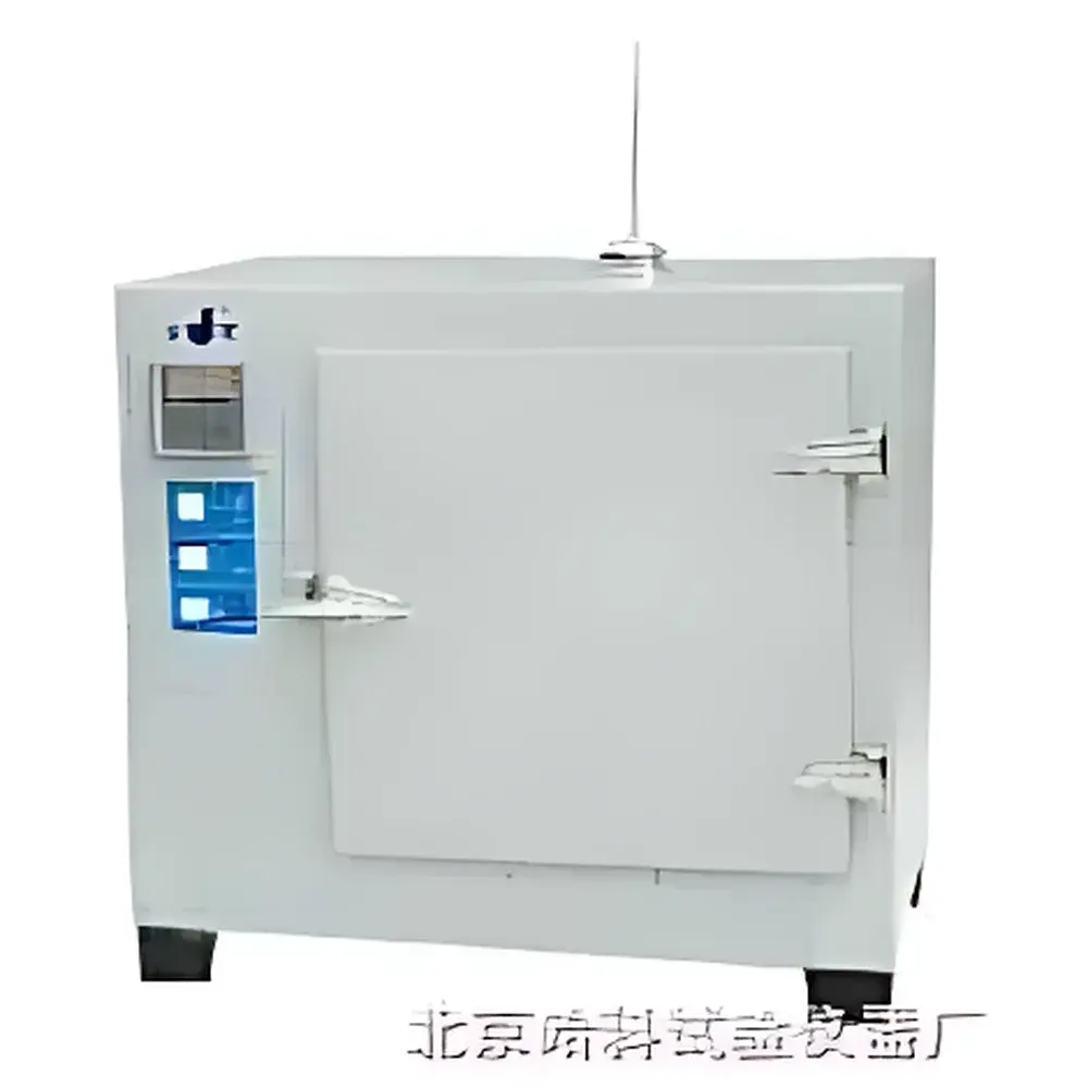 XCB-300I Forced-Air Laboratory Oven
