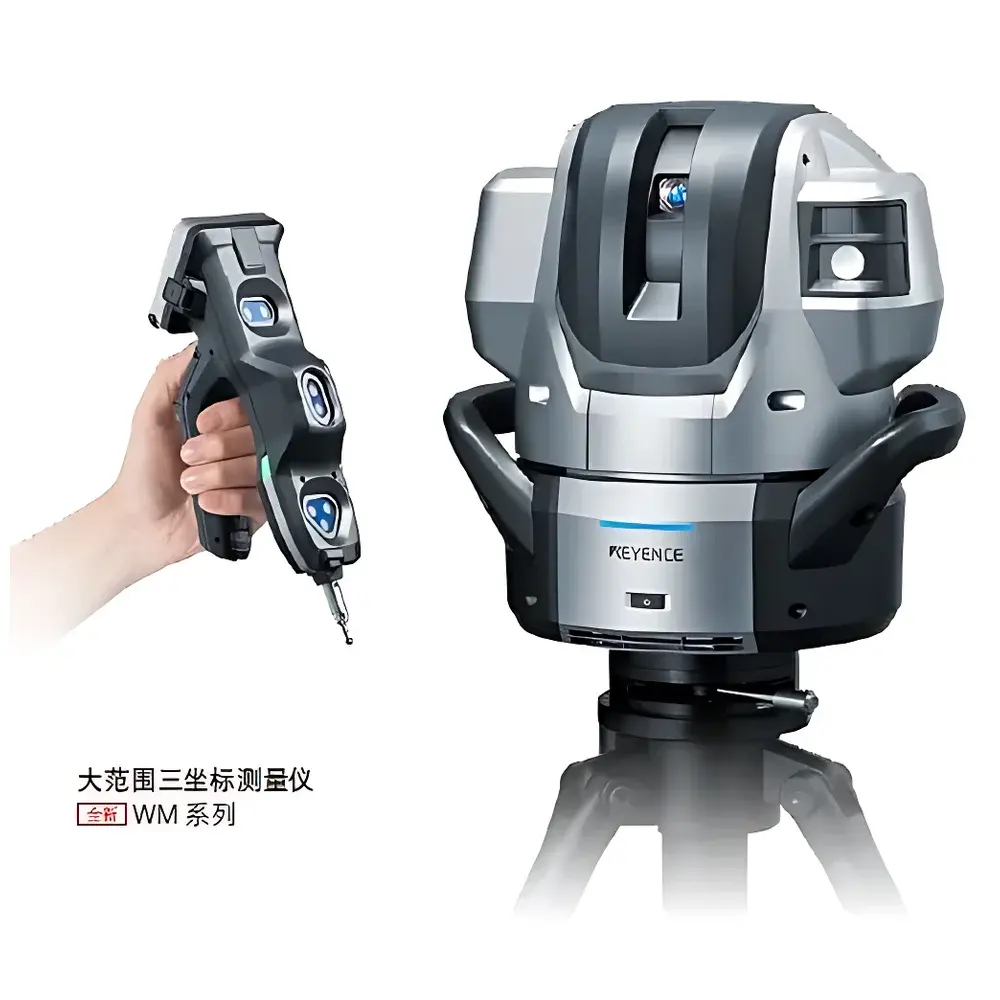 KEYENCE WM-S3000 Portable Articulated Arm Coordinate Measuring Machine