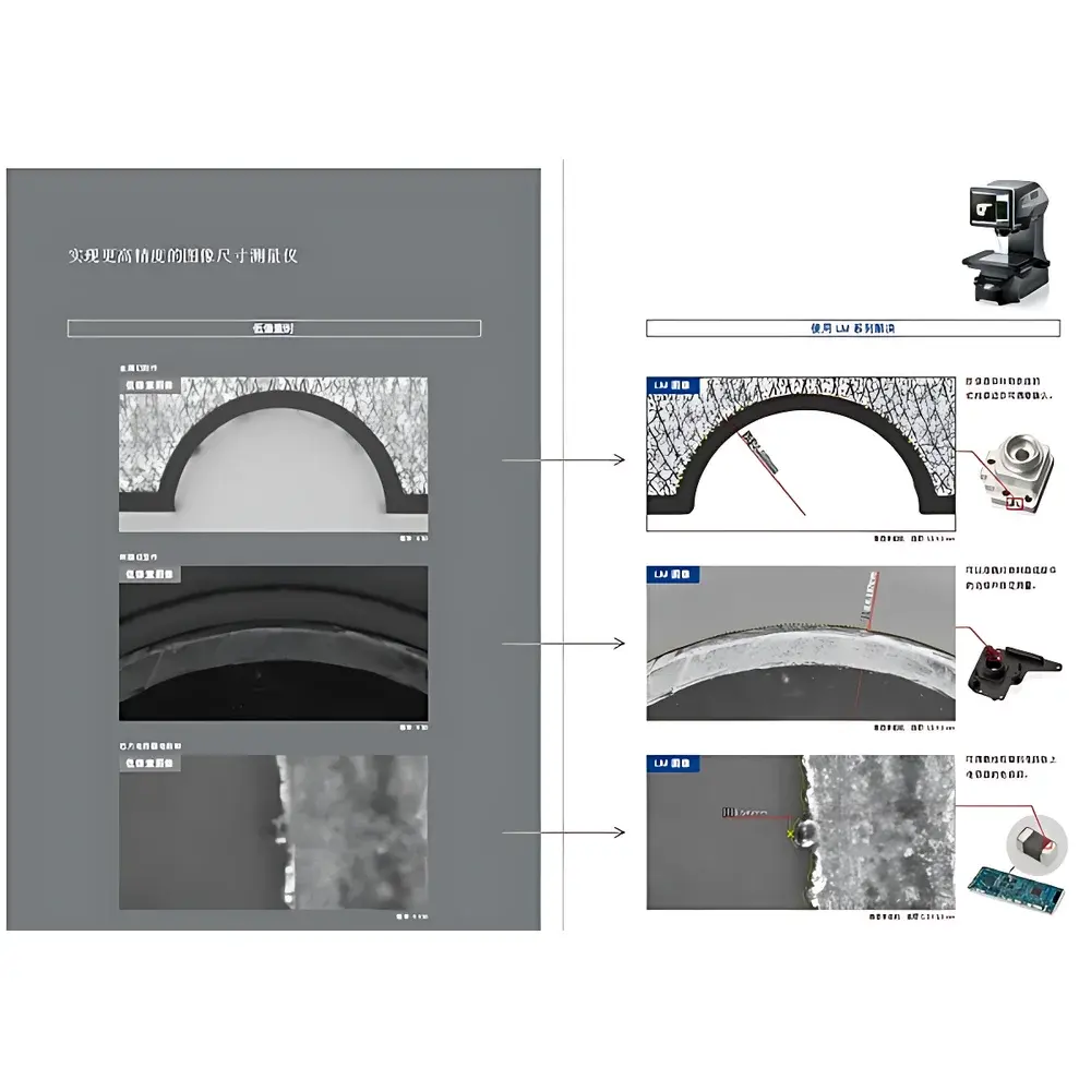 KEYENCE LM-1100 High-Precision One-Touch Image Measuring System