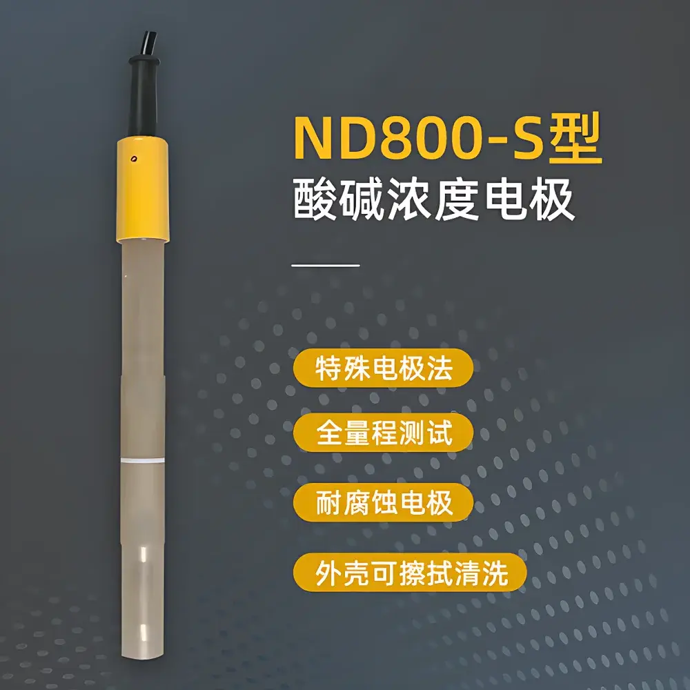 Sanxin SX5150 Laboratory Acid-Base Concentration Meter