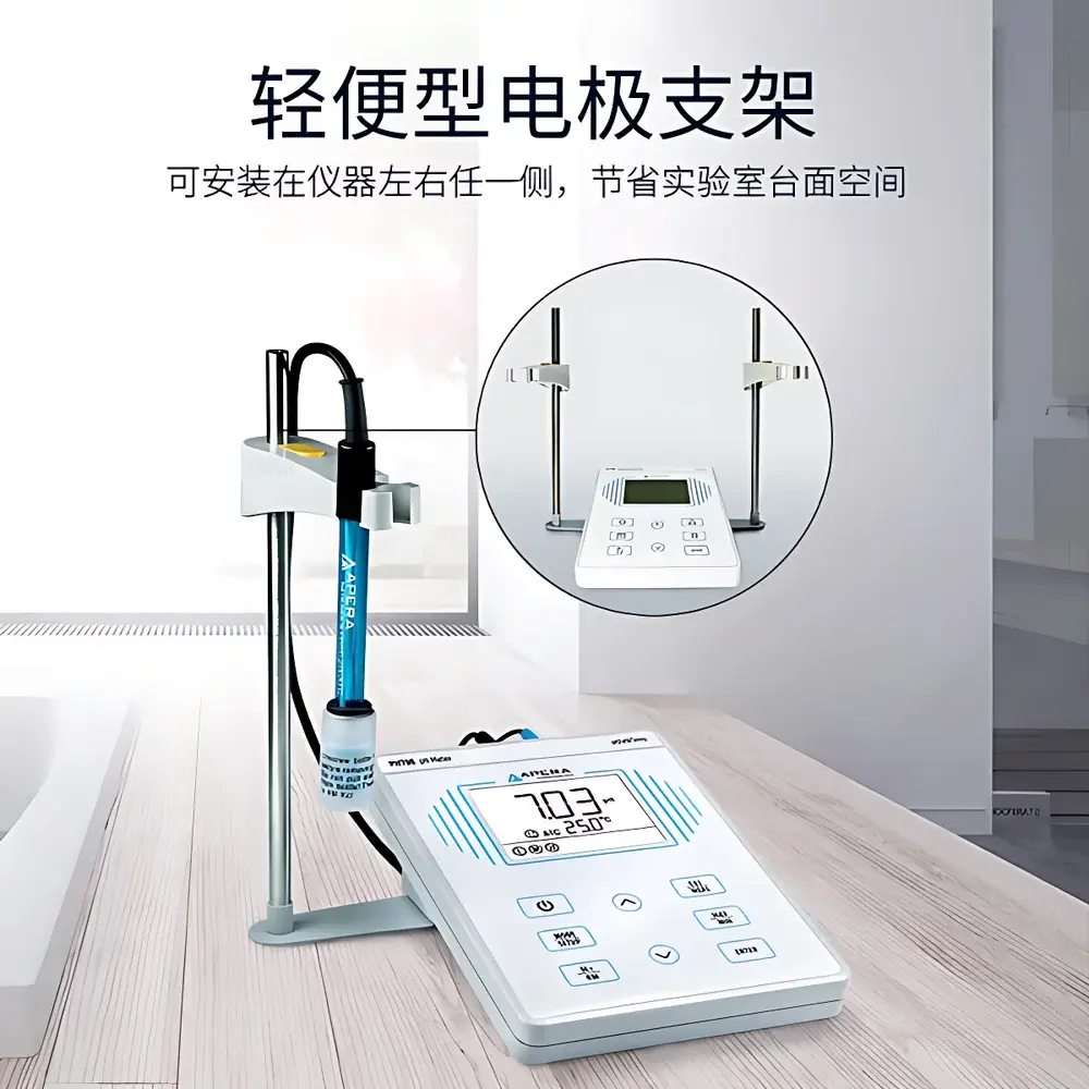 Apera Instruments PH700 Benchtop pH Meter