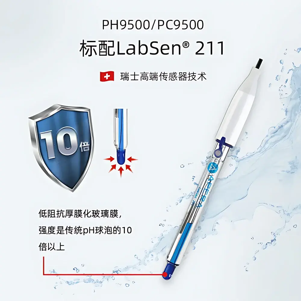SANXIN PC9500 Benchtop pH/Conductivity Multi-Parameter Water Quality Analyzer