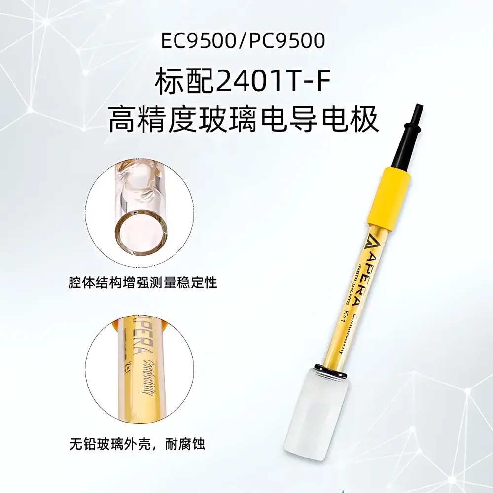 SANXIN PC9500 Benchtop pH/Conductivity Multi-Parameter Water Quality Analyzer