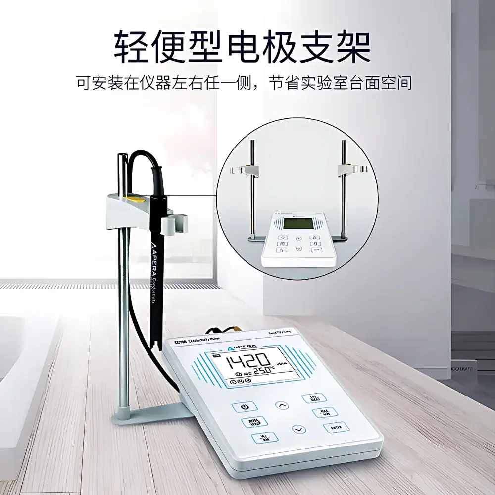 Apera Instruments EC700 Benchtop Conductivity Meter