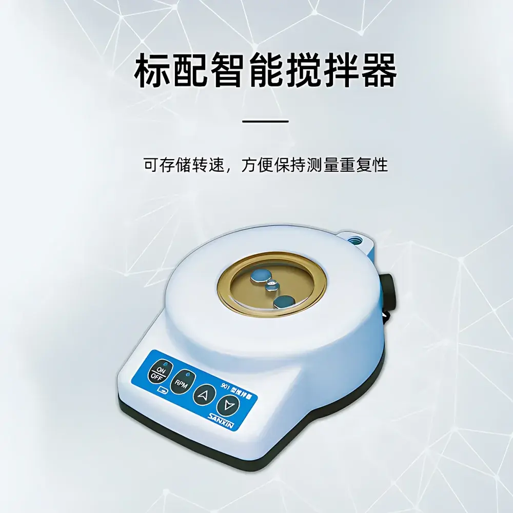 SANXIN MP519 Fluoride Ion Concentration Meter