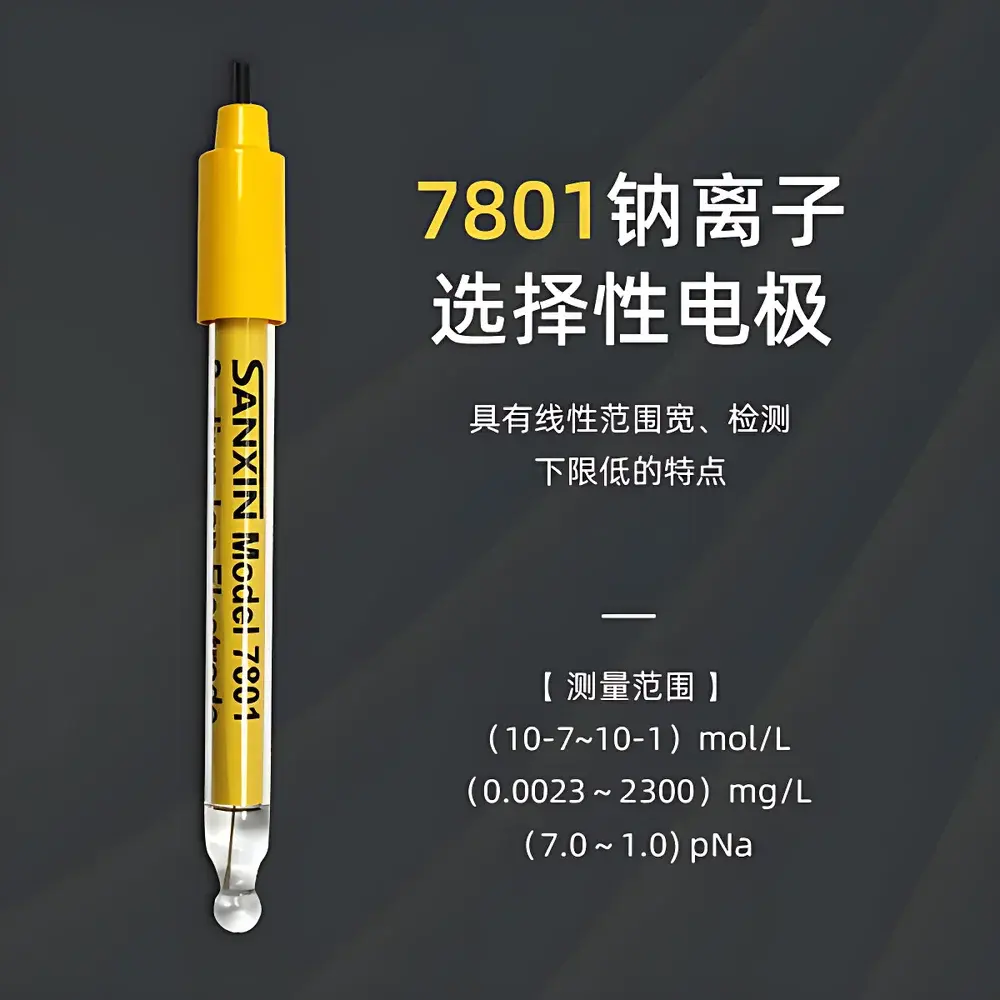 Sanxin MP517 Sodium Ion Concentration Meter