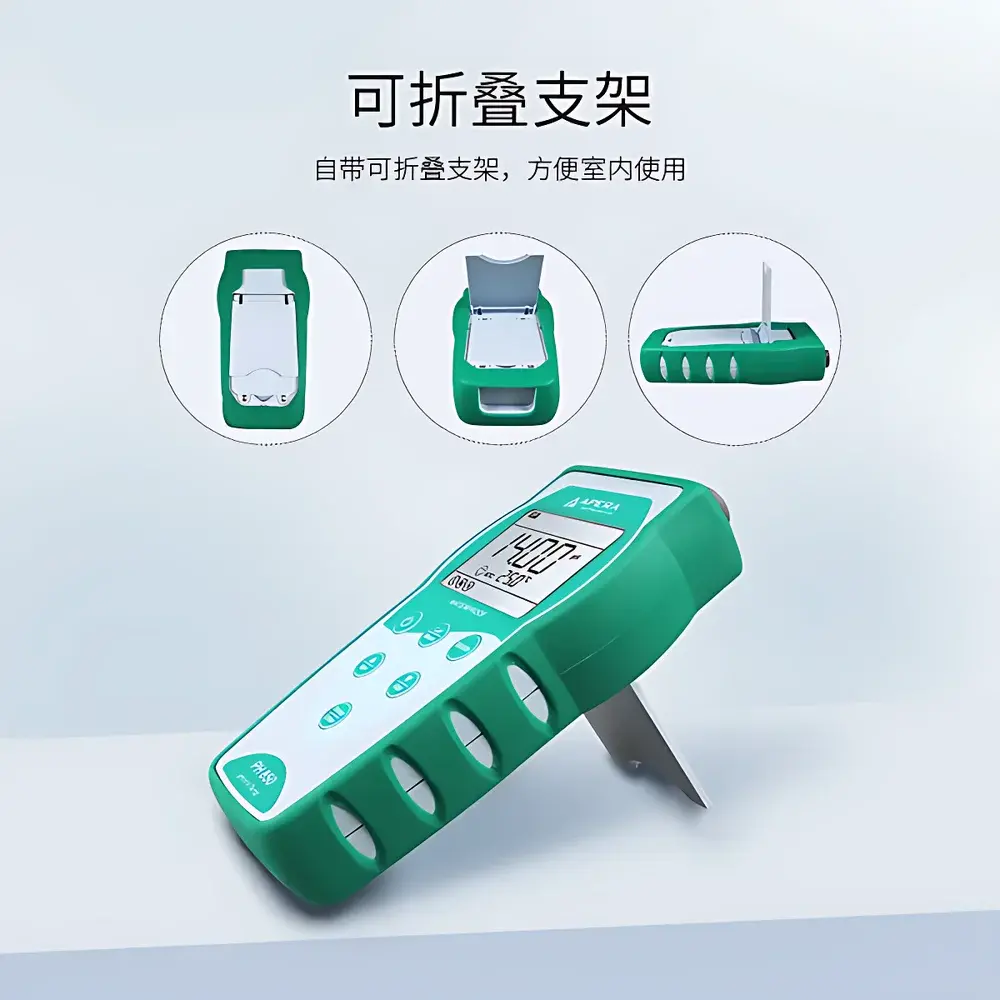 Apera Instruments PH850 Portable pH Meter