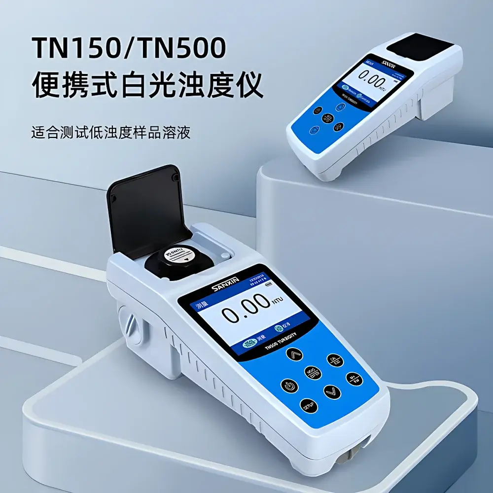 Sanxin TN150 Portable Turbidimeter (White-Light Basic Model)
