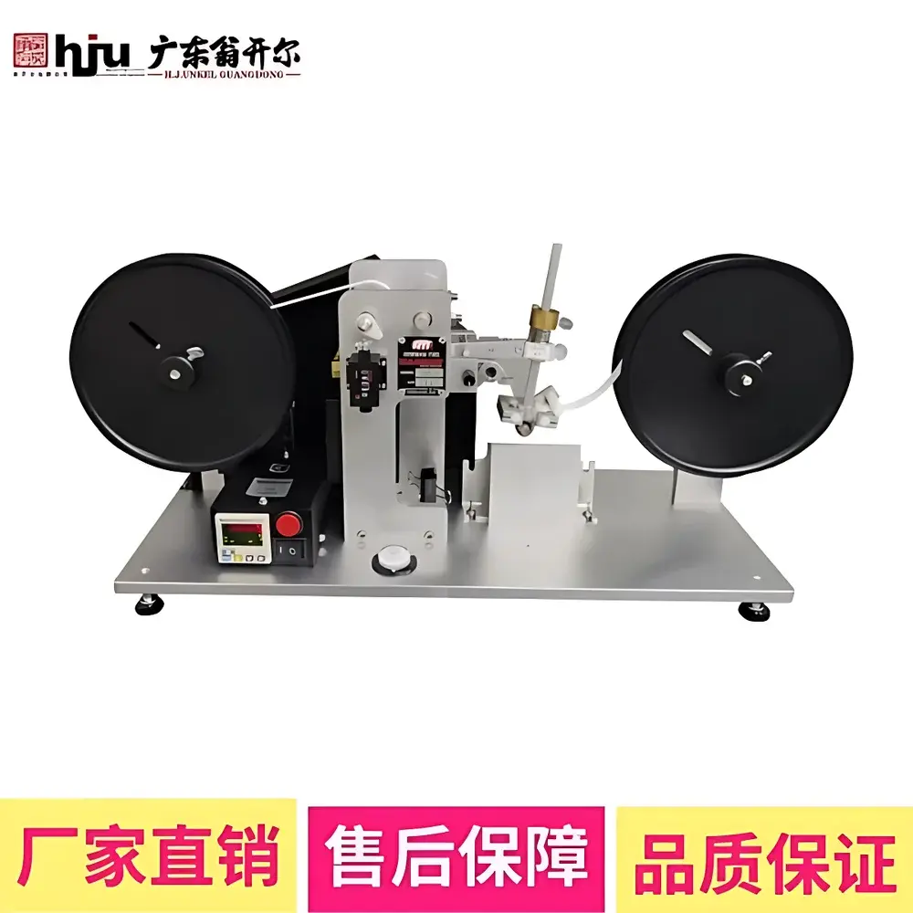 Norman Tool 7-IBB-CC Paper Tape Abrasion Tester